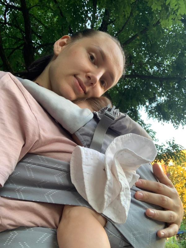 Поліна