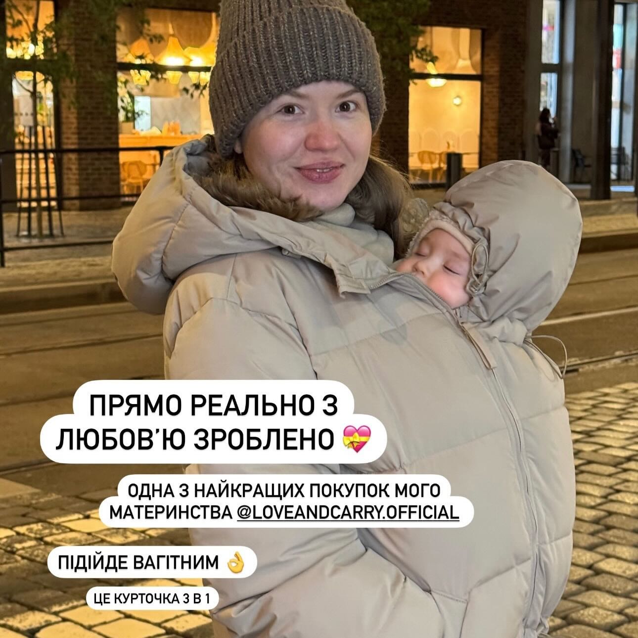 Love & Carry Instagram community photos