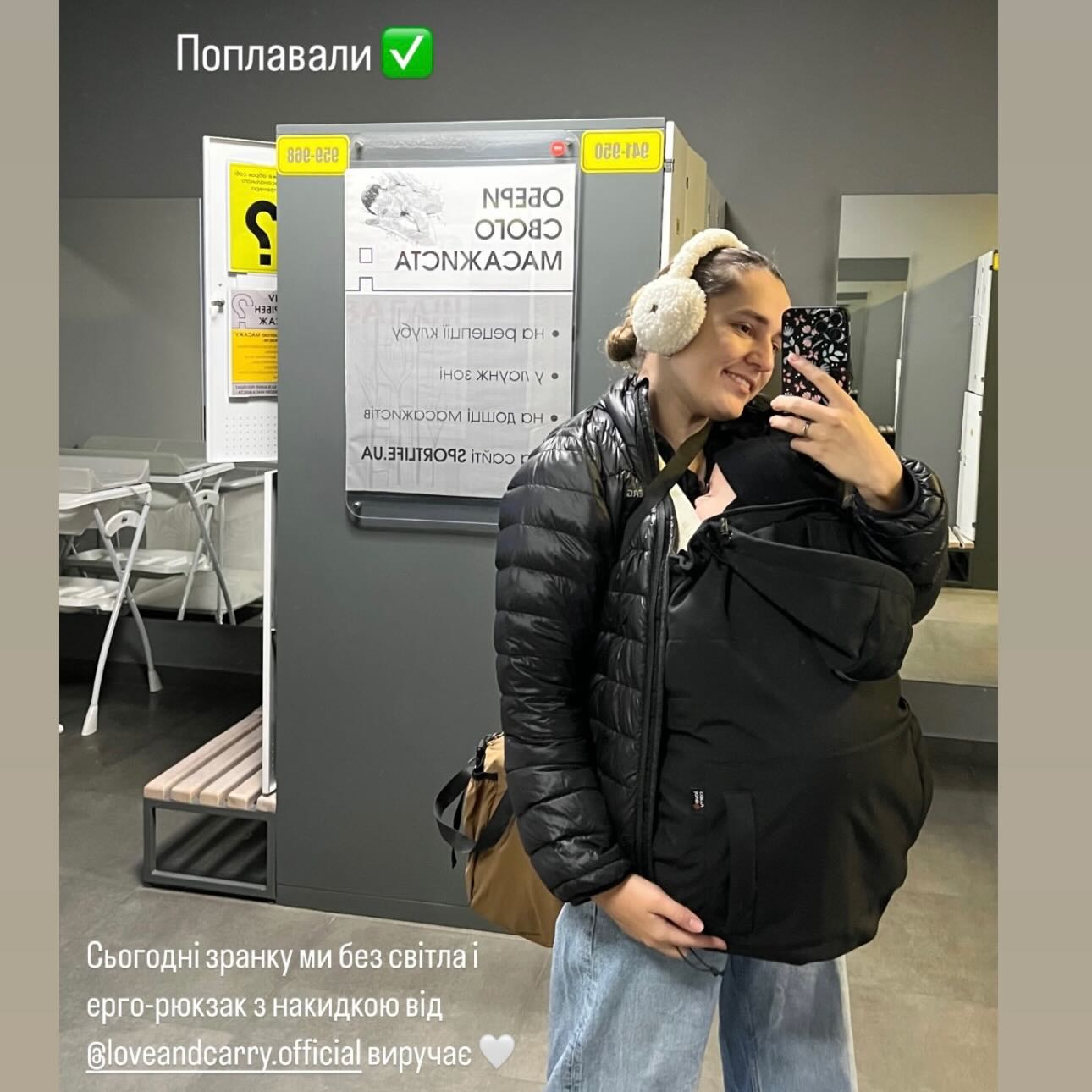 Love & Carry Instagram community photos